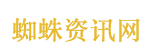 伊朗再度关闭霍尔木兹海峡